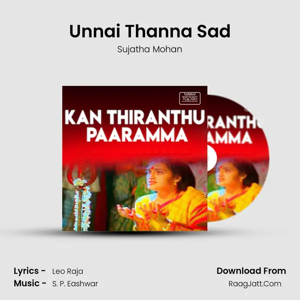 Unnai Thanna Sad MP3 Song by Sujatha Mohan Cover