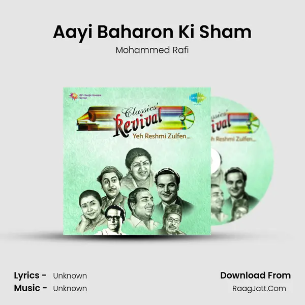 Aayi Baharon Ki Sham MP3 Song by Mohammed Rafi Cover