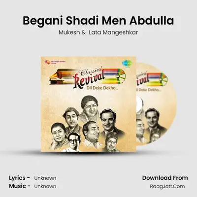 Begani Shadi Men Abdulla MP3 Song by Mukesh Cover