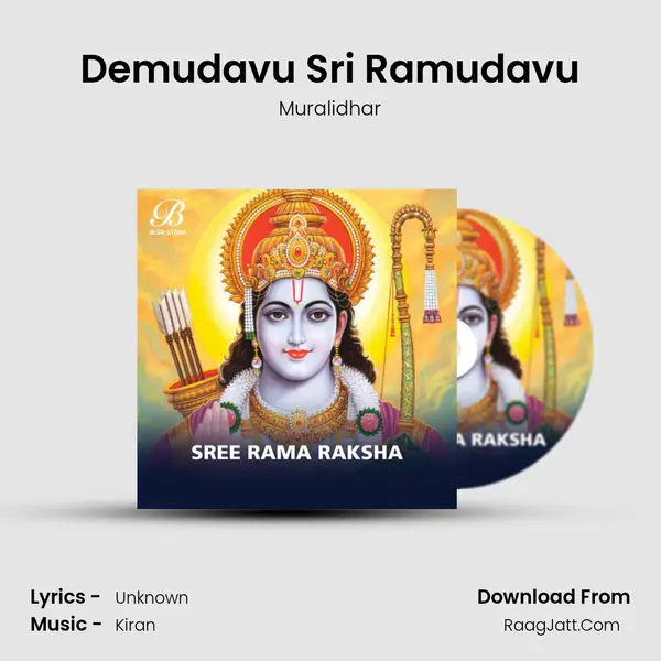 Demudavu Sri Ramudavu MP3 Song by Muralidhar Cover