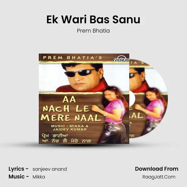 Ek Wari Bas Sanu MP3 Song by Prem Bhatia Cover