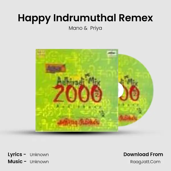 Happy Indrumuthal Remex MP3 Song by Mano Cover