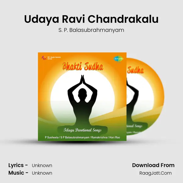 Udaya Ravi Chandrakalu MP3 Song by S. P. Balasubrahmanyam Cover