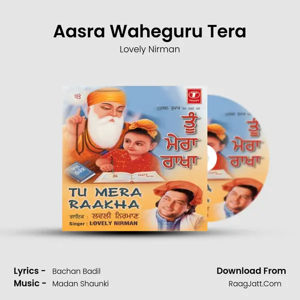 Aasra Waheguru Tera MP3 Song by Lovely Nirman Cover