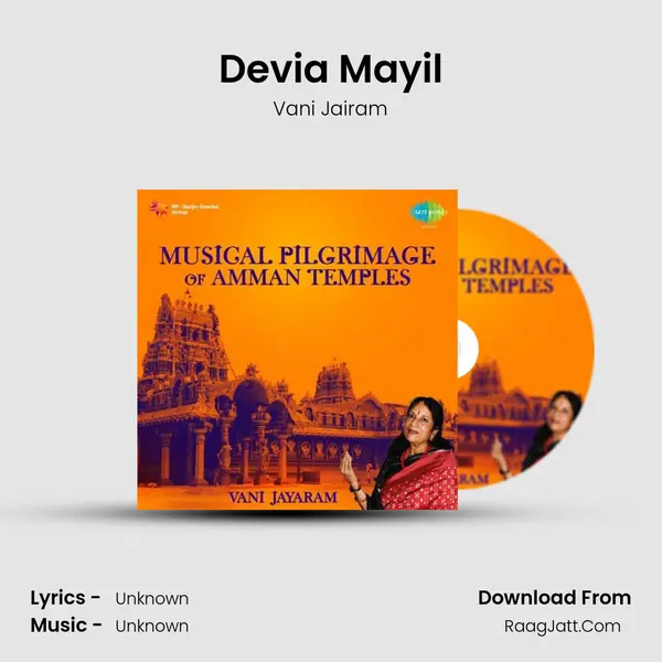 Devia Mayil MP3 Song by Vani Jairam Cover