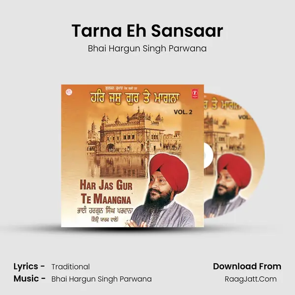 Tarna Eh Sansaar mp3 song