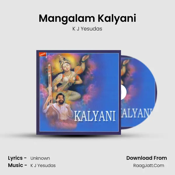 Mangalam Kalyani MP3 Song by K J Yesudas Cover