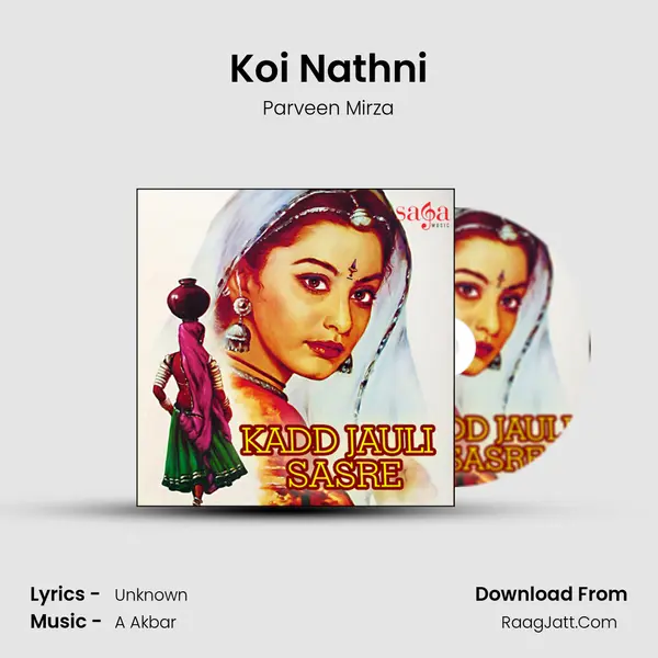 Koi Nathni mp3 song