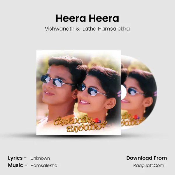 Heera Heera MP3 Song by Vishwanath Cover