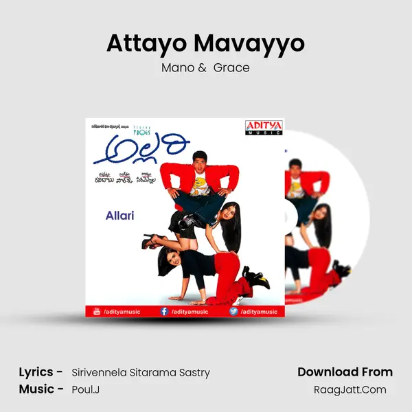 Attayo Mavayyo MP3 Song by Mano Cover