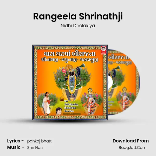 Rangeela Shrinathji MP3 Song by Nidhi Dholakiya Cover