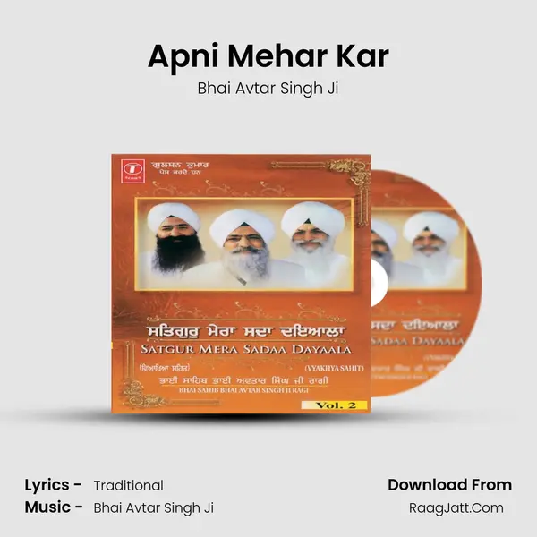Apni Mehar Kar MP3 Song by Bhai Avtar Singh Ji Cover