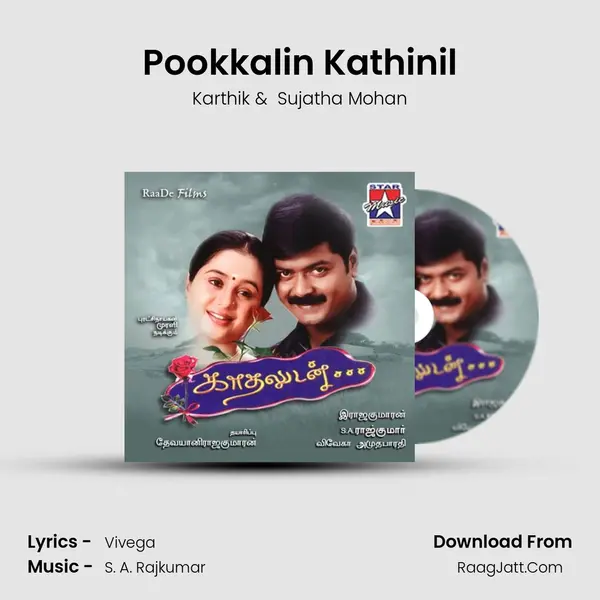 Pookkalin Kathinil MP3 Song by Karthik Cover