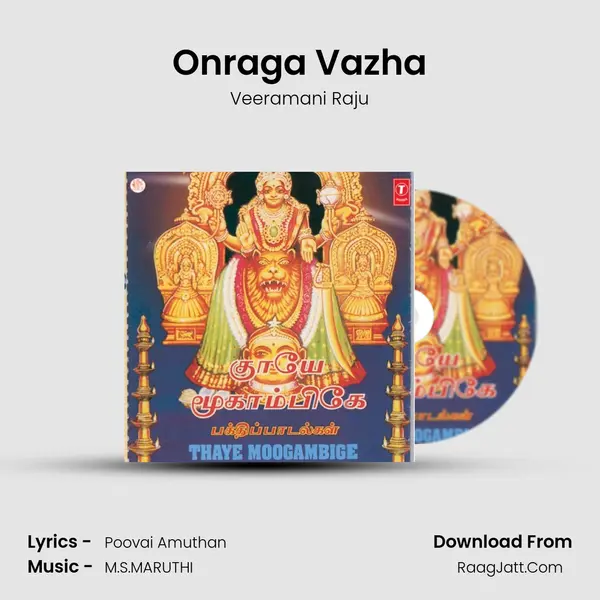 Onraga Vazha MP3 Song by Veeramani Raju Cover
