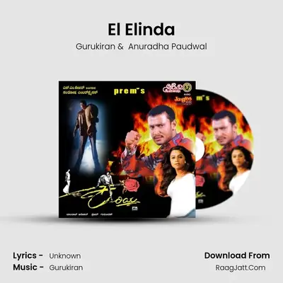 El Elinda MP3 Song by Gurukiran Cover