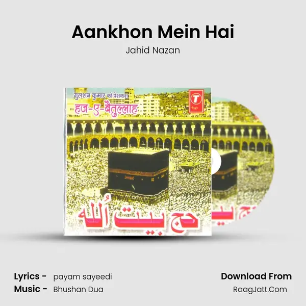 Aankhon Mein Hai MP3 Song by Jahid Nazan Cover