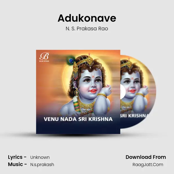 Adukonave MP3 Song by N. S. Prakasa Rao Cover