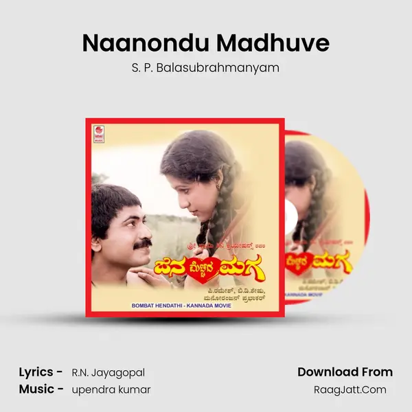 Naanondu Madhuve MP3 Song by S. P. Balasubrahmanyam Cover