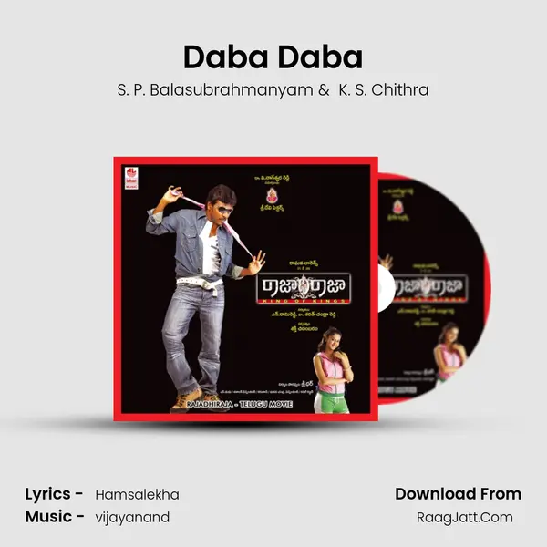 Daba Daba MP3 Song by S. P. Balasubrahmanyam Cover