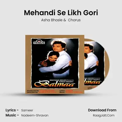 Mehandi Se Likh Gori MP3 Song by Asha Bhosle Cover