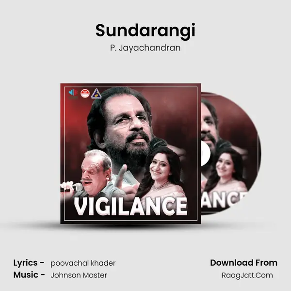 Sundarangi MP3 Song by P. Jayachandran Cover