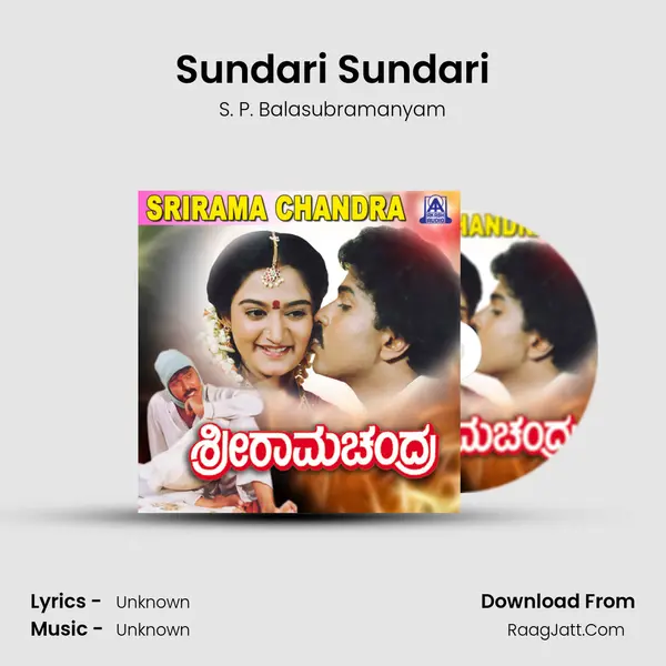 Sundari Sundari MP3 Song by S. P. Balasubramanyam Cover
