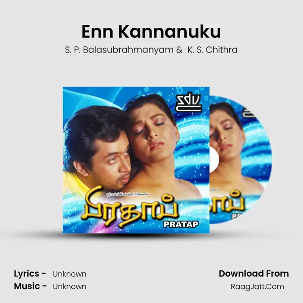 Enn Kannanuku MP3 Song by S. P. Balasubrahmanyam Cover