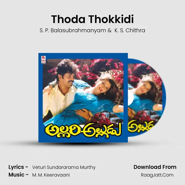 Thoda Thokkidi MP3 Song by S. P. Balasubrahmanyam Cover