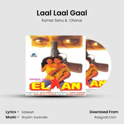 Laal Laal Gaal MP3 Song by Kumar Sanu Cover