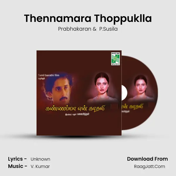 Thennamara Thoppuklla mp3 song
