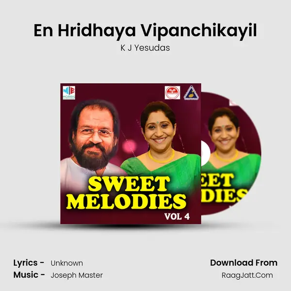 En Hridhaya Vipanchikayil MP3 Song by K J Yesudas Cover