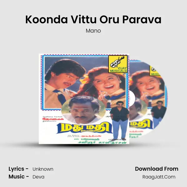 Koonda Vittu Oru Parava MP3 Song by Mano Cover