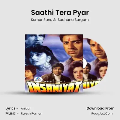 Saathi Tera Pyar MP3 Song by Kumar Sanu Cover