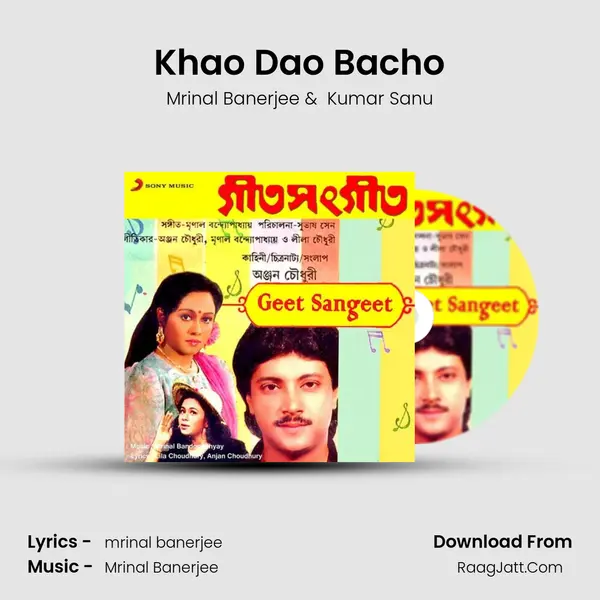 Khao Dao Bacho MP3 Song by Mrinal Banerjee Cover