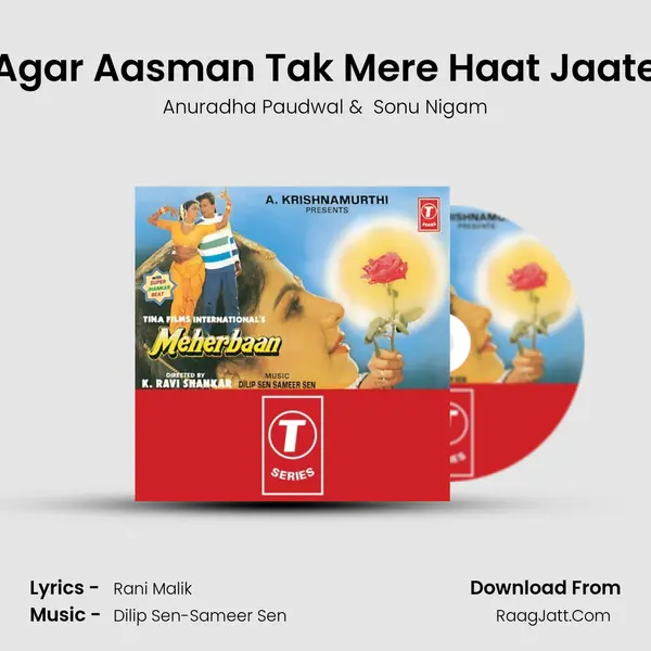 Agar Aasman Tak Mere Haat Jaate MP3 Song by Anuradha Paudwal Cover