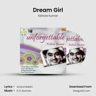 Dream Girl Cover