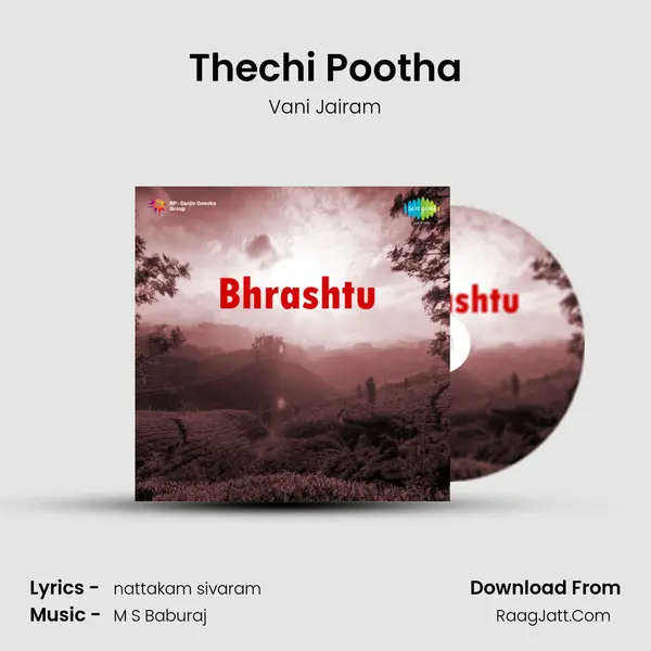 Thechi Pootha MP3 Song by Vani Jairam Cover