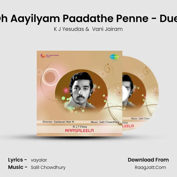 Oh Aayilyam Paadathe Penne - Duet MP3 Song by K J Yesudas Cover