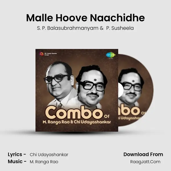 Malle Hoove Naachidhe MP3 Song by S. P. Balasubrahmanyam Cover