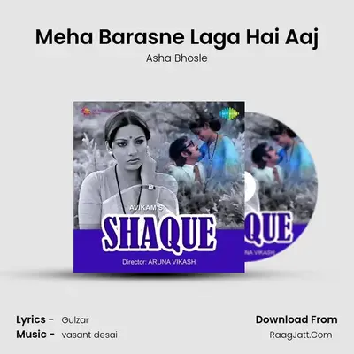 Meha Barasne Laga Hai Aaj MP3 Song by Asha Bhosle Cover