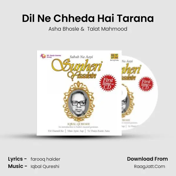 Dil Ne Chheda Hai Tarana Cover
