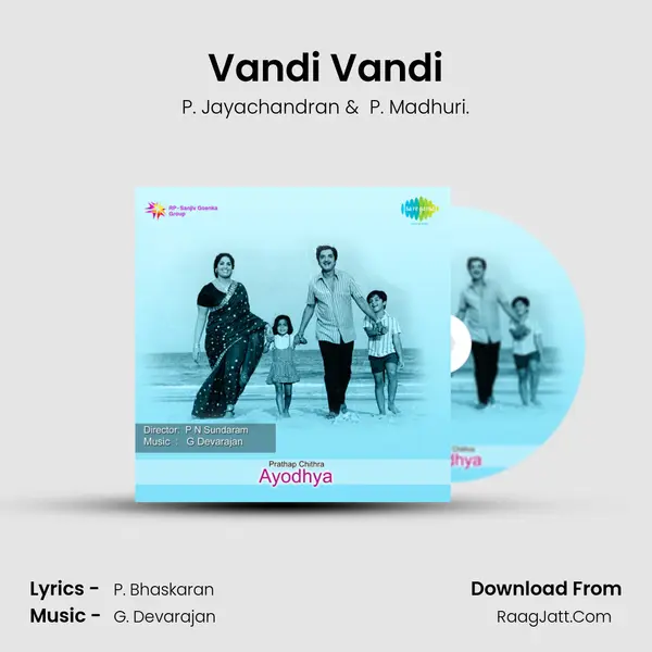 Vandi Vandi MP3 Song by P. Jayachandran Cover