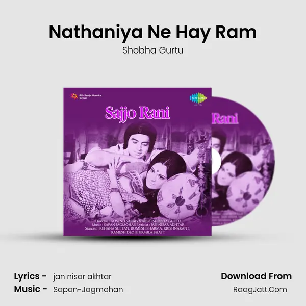Nathaniya Ne Hay Ram MP3 Song by Shobha Gurtu Cover