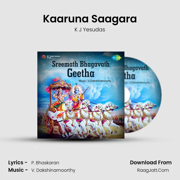 Kaaruna Saagara MP3 Song by K J Yesudas Cover