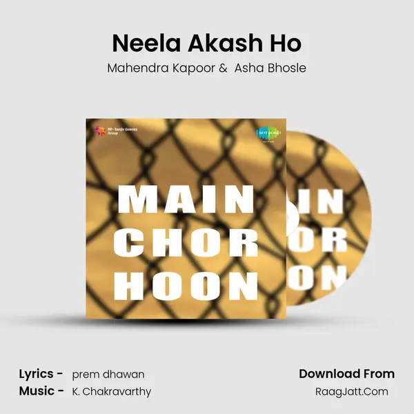 Neela Akash Ho MP3 Song by Mahendra Kapoor Cover