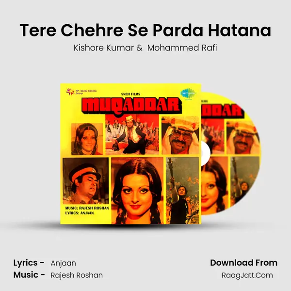 Tere Chehre Se Parda Hatana MP3 Song by Kishore Kumar Cover