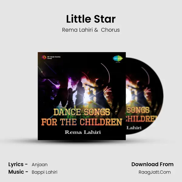 Dance Songs For The Children Rema Lahiri - Rema Lahiri
