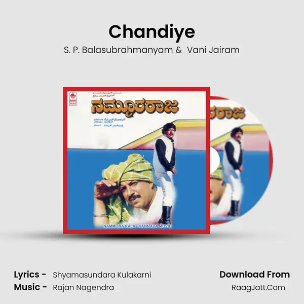 Chandiye MP3 Song by S. P. Balasubrahmanyam Cover