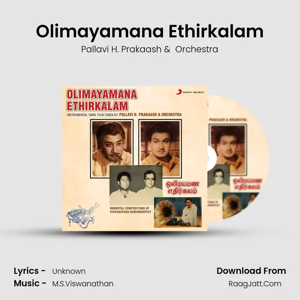 Olimayamana Ethirkalam MP3 Song by Pallavi H. Prakaash Cover