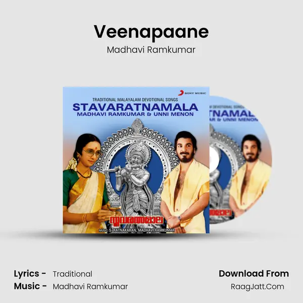 Veenapaane MP3 Song by Madhavi Ramkumar Cover